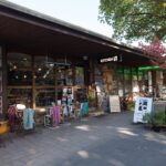 Kitchen 2c 5 150x150