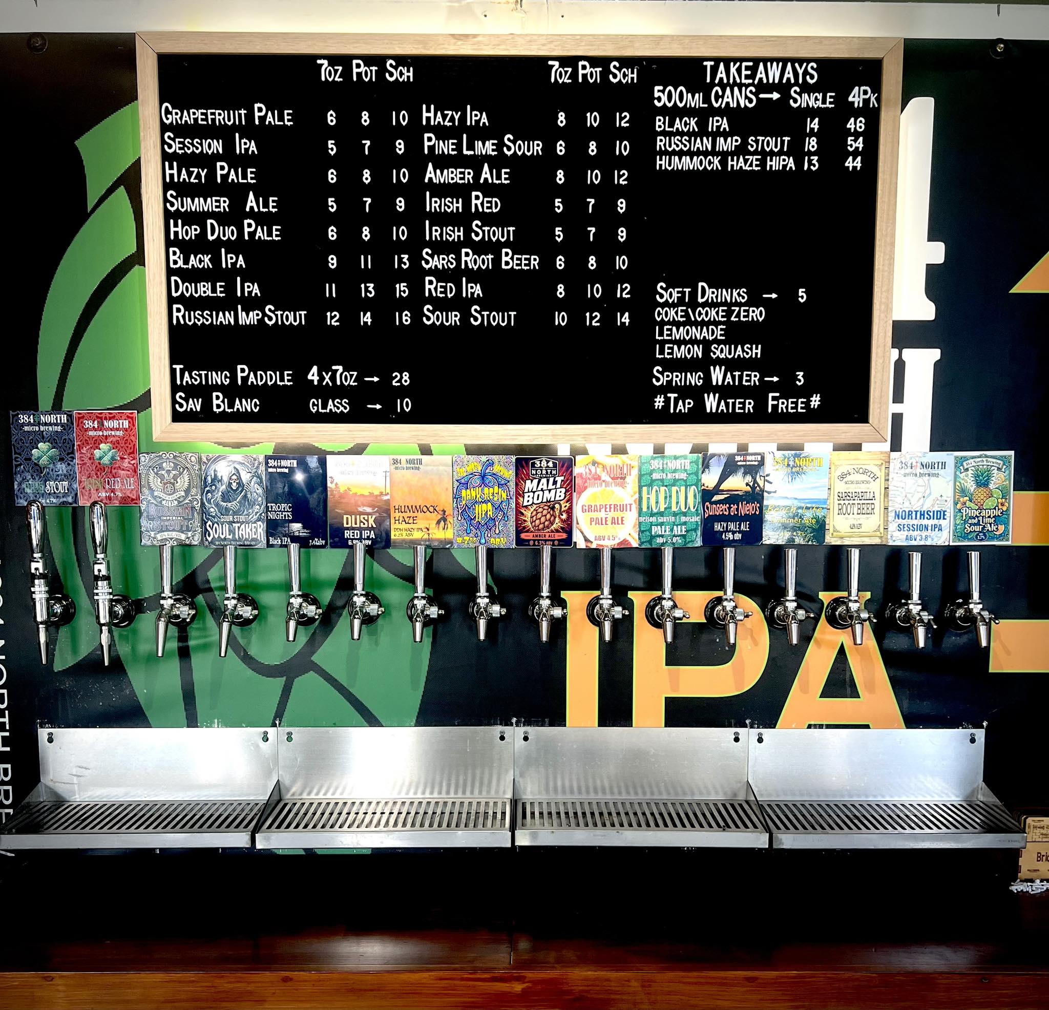 384 North Brewing 1